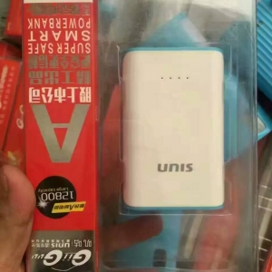 庫存電子回收