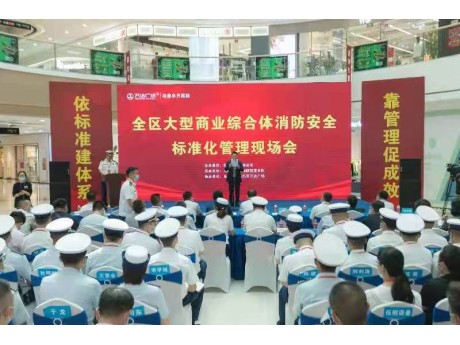 企業文化