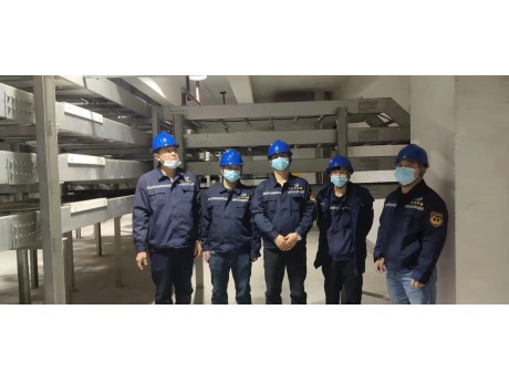 企業文化
