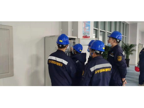 企業文化